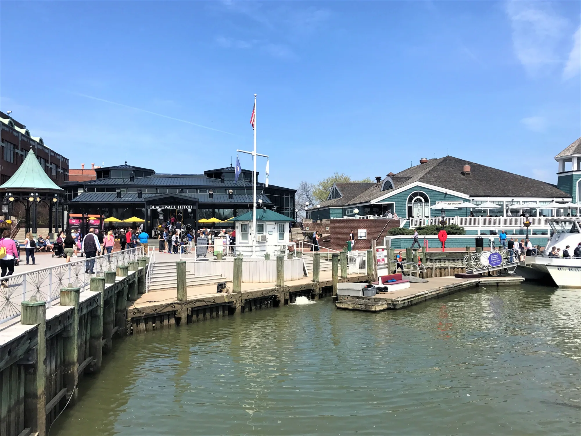 Alexandria, VA